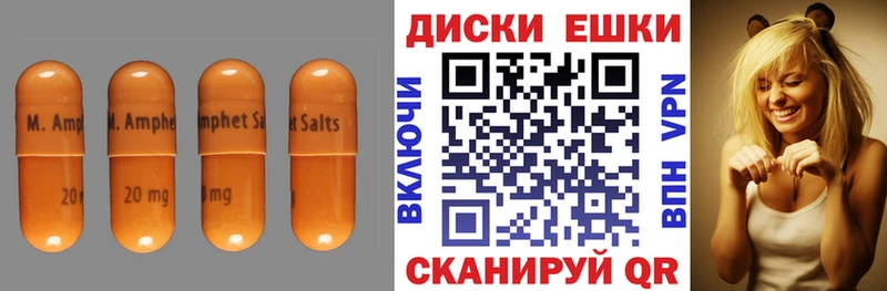 Ecstasy VHQ  Людиново 