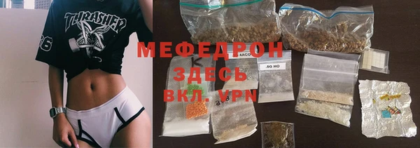винт Нея