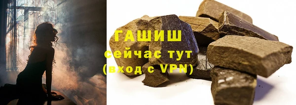 винт Нея