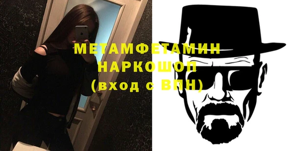 COCAINE Мегион