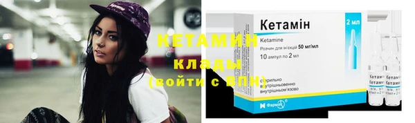 меф VHQ Нефтегорск