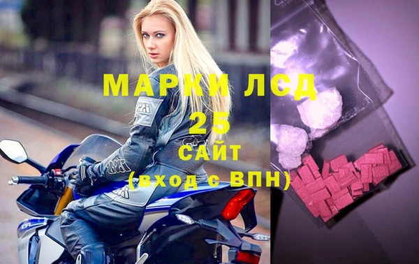 меф VHQ Нефтегорск