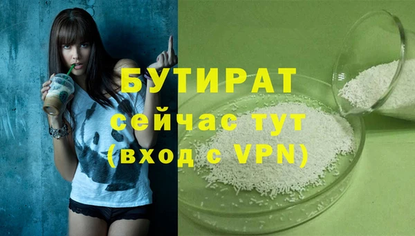 винт Нея