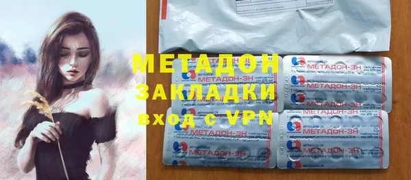 mix Медногорск