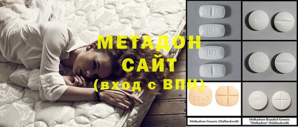 меф VHQ Нефтекумск