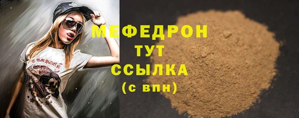 кокаин колумбия Медвежьегорск