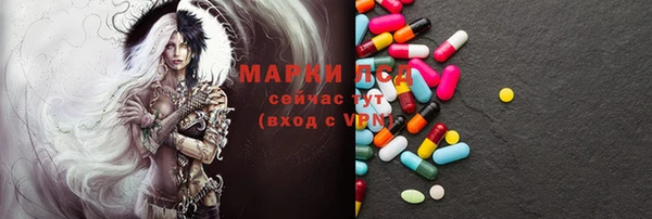 меф VHQ Нефтегорск