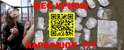 бутик Прохладный