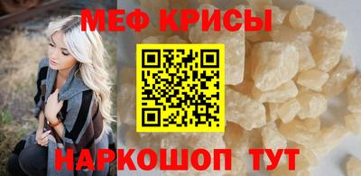 сатива Канаш