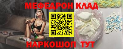 сатива Канаш