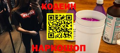 таблы Кандалакша
