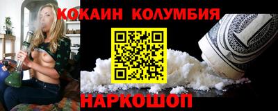 а пвп мука Камышлов