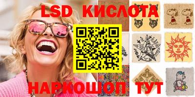 а пвп мука Камышлов