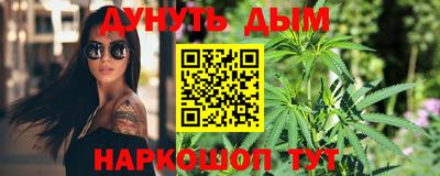 таблы Кандалакша