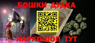 а пвп мука Камышлов