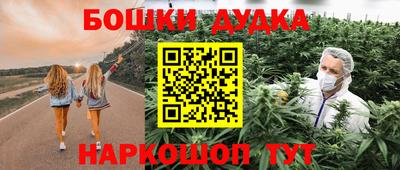 а пвп мука Камышлов