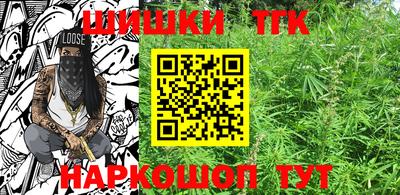 а пвп мука Камышлов