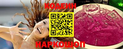 таблы Кандалакша