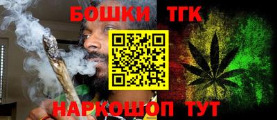 кокаин колумбия Кингисепп