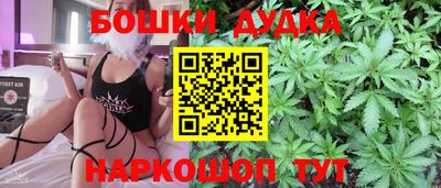 таблы Кандалакша