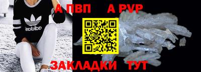 ПСИЛОЦИБИНОВЫЕ ГРИБЫ Кимры