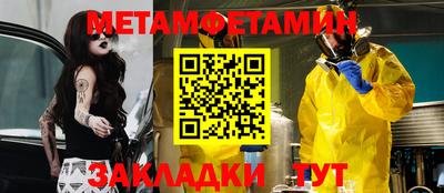 кокаин колумбия Кингисепп