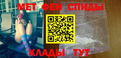 сатива Канаш