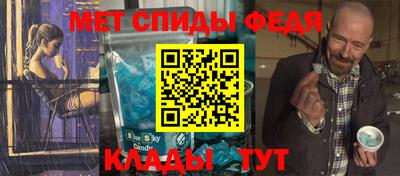 а пвп мука Камышлов
