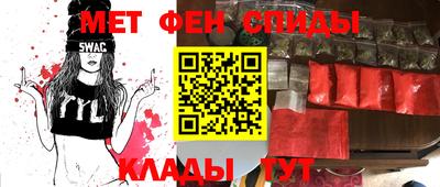 тгк Протвино