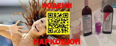сатива Канаш