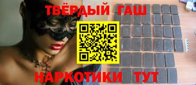 spice Прокопьевск