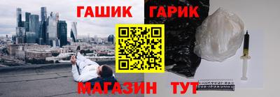 сатива Канаш