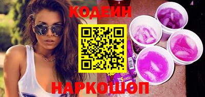 таблы Кандалакша