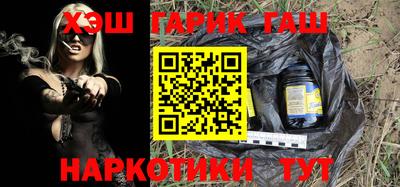 сатива Канаш