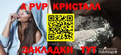 ПСИЛОЦИБИНОВЫЕ ГРИБЫ Кимры