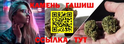а пвп мука Камышлов