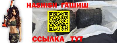 а пвп мука Камышлов
