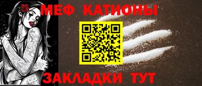 таблы Кандалакша