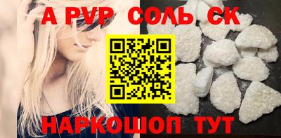 кокаин колумбия Кингисепп