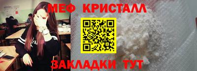 ПСИЛОЦИБИНОВЫЕ ГРИБЫ Кимры